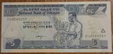 5 birr 2017, Etiopia, UNC
