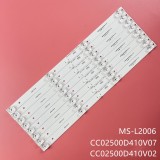 Set barete led LG 50&quot; 50M2PLUS LE8815A MS-L2006 V1 MS-L2327 V1 Baird TI5011DLEDDS 8 x 4 led