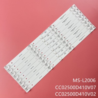 Set barete led LG 50&amp;quot; 50M2PLUS LE8815A MS-L2006 V1 MS-L2327 V1 Baird TI5011DLEDDS 8 x 4 led foto