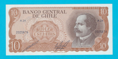 Chile 10 Escudos 1973 &amp;#039;Maipu&amp;#039; UNC serie: A24 2025874 foto