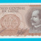 Chile 10 Escudos 1973 &#039;Maipu&#039; UNC serie: A24 2025874