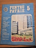 revista pentru patrie mai 1988