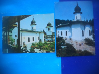 HOPCT LOT 2816 AGAPIA -JUD NEAMT -2 CARTI POSTALE-CIRCULATE foto
