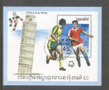 Cambodia 1990 World Cup Football Mi.B171 used TA.148