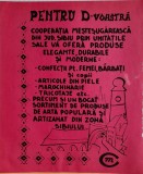 1971 Reclamă Cooperativa mestesugareasca din jud SIBIU epoca aur, 24 x 20 cm