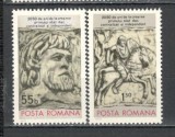 Romania.1978 2050 ani statul dac TR.441, Nestampilat