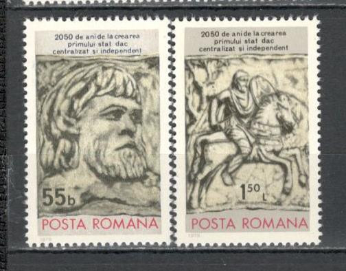 Romania.1978 2050 ani statul dac TR.441