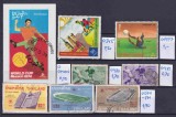 Lot filatelic Sport / Fotbal &amp; Olimpic - Oman, Guineea Ecuatorială, Italia, Thailanda -A991