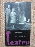 Dorel Dorian - Secunda 58