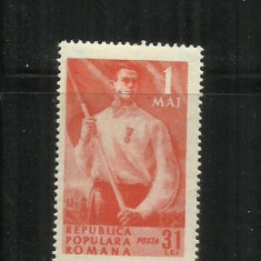 ROMANIA 1950 - 1 MAI, DANTELAT SI NEDANTELAT, MNH - LP 264