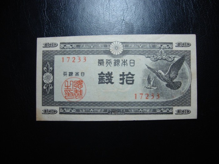 JAPONIA 10 SEN 1947 UNC