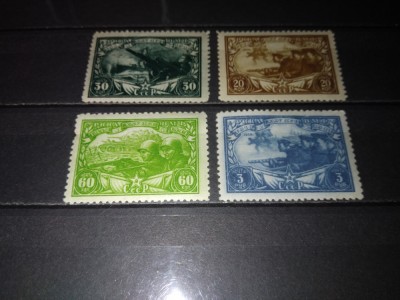 TIMBRE URSS 1943 foto