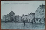 Carte postala, Cernauti, Casa națională evreiască si teatrul, perioada interbelica