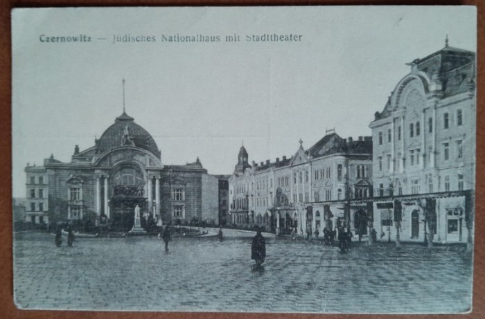Carte postala, Cernauti, Casa națională evreiască si teatrul, perioada interbelica