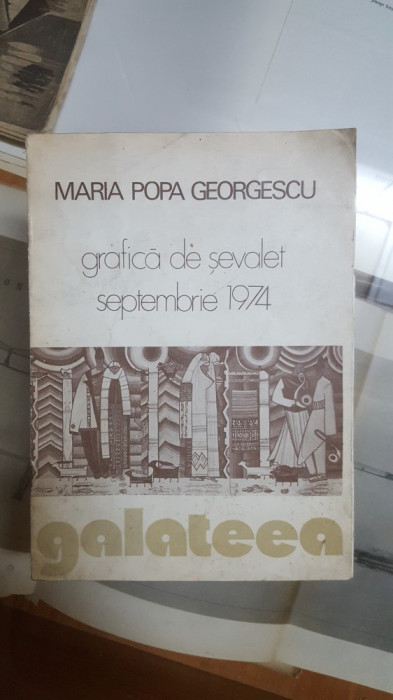 Maria Popa Georgescu, Grafică de șevalet , Septembrie 1974, Album, Galateea