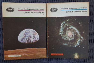 I.C. S&amp;icirc;ngeorzan, I.M. Ștefan - Ghidul Cosmosului vol. I-II 1980 foto