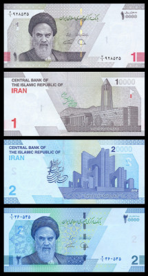 IRAN █ SET █ 1 + 2 Toman █ 2022 █ UNC █ necirculata foto