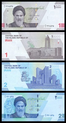 IRAN █ SET █ 1 + 2 Toman █ 2022 █ UNC █ necirculata foto