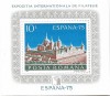 Colita Expozitia Internationala Filatelica &quot;Espana &#039;75&quot;, 1975 - NEOBLITERATA, Arhitectura, Nestampilat