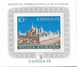 Colita Expozitia Internationala Filatelica &quot;Espana &#039;75&quot;, 1975 - NEOBLITERATA, Nestampilat