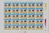 Cumpara ieftin RO 1990 ,LP 1241 , &quot; Expozitia filatelica romano-chineza &quot;- coala de 25 MNH, Istorie, Nestampilat