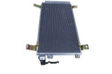 Condensator / Radiator aer conditionat MAZDA 6 limuzina (GG) (2002 - 2008) MAXGEAR AC824568