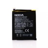 Acumulator / Baterie Nokia HE361, Compatibil
