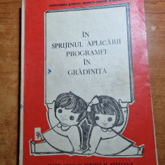revista de pedagogie-in sprijinul aplicarii programei in gradinita-din anul 1980