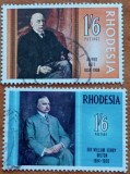 Colonie-Britanica-''RODESIA 1958- personalitati''-LOT 2Val. STAMPIL-VEZI SCAN