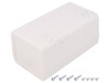 Carcasă Universală ABS Albă 75x131x62mm
