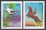 India 1980 - Jocurile Olimpice - Moscova, MNH
