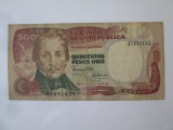 Columbia 500 Pesos Oro 1990