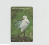 bnk card Cartele telefonice - Coreea de Sud - fauna - pasari - White Heron (Letter W) - Col:O9310119 (W)