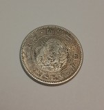 20 sen 1891