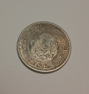 20 sen 1891 foto