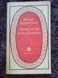 W1 Creanga De Aur, Noptile De Sanzaiene - Mihail Sadoveanu