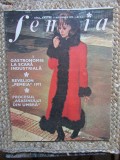 REVISTA FEMEIA NT.11 /1970