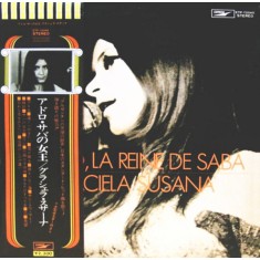 Vinil "Japan Press" Graciela Susana &lrm;&ndash; Adoro, La Reine De Saba (G+)