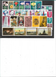 C5447 - lot Germania Democrata timbre nestampilate MNH