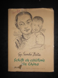 GY. SZABO BELA - SCHITE DE CALATORIE DIN CHINA (1959, editie cartonata)