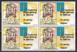 Spania 1988- 600 ani de la acordarea titlului de Prinț al Asturiei,Bloc de 4,MNH