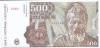 Romania 500 lei 1991 Aprilie - Constantin Br&acirc;ncuşi, 031195, P-98ab- UNC !!!