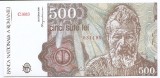 Romania 500 lei 1991 Aprilie - Constantin Br&acirc;ncuşi, 031195, P-98ab- UNC !!!