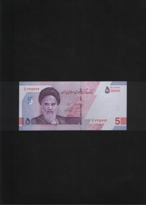 Iran 50000 50.000 rials 2021 unc foto