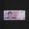 Iran 50000 50.000 rials 2021 unc