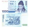 Coreea de Sud 1 000 1000 Won 2007 P-54 UNC