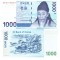 Coreea de Sud 1 000 1000 Won 2007 P-54 UNC