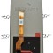 Display OnePlus CE 3 / CE3 Lite
