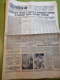 Scanteia 5 martie 1958-colectiva pechea galati,minerii din valea jiului