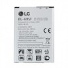 Baterie Originala LG BL-49SF 2300mAh pentru G4S (G4C) - Acumulator de Inalta Calitate